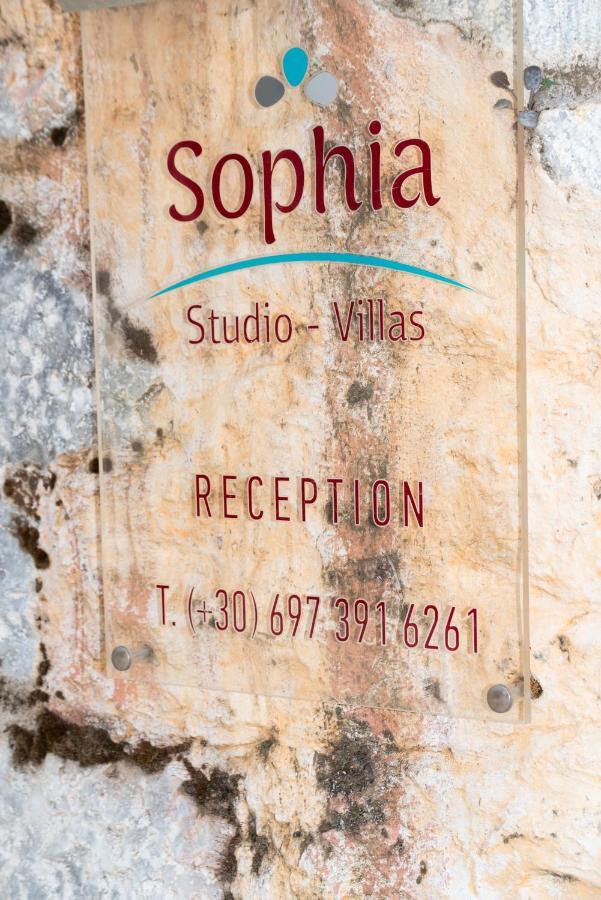 Sophia Areopoli Guesthouse Exterior foto